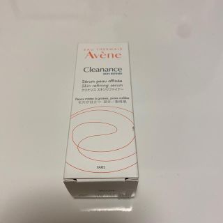 アベンヌ(Avene)のアベンヌ　クリナンス　スキンリファイナー(美容液)