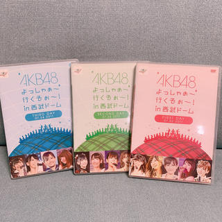 エーケービーフォーティーエイト(AKB48)のAKB48 よっしゃ～行くぞぉ～in西武ドーム(ミュージック)