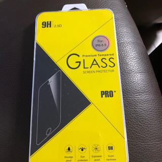 アップル(Apple)のiPhone6プラス ガラスフィルム(iPhoneケース)