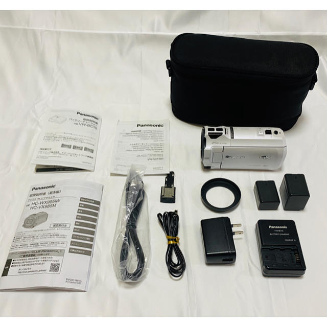 Panasonic】ビデオカメラ HC-VX985M-W towinglouisvilleky.com