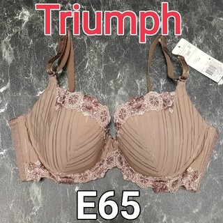 トリンプ(Triumph)のTriumph 天使のブラ　ブラジャー E65  ブラウン(ブラ)