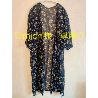 ショコラフィネローブ(chocol raffine robe)の【chocol raffine robe】ロングカーディガン 花柄ガウン(カーディガン)