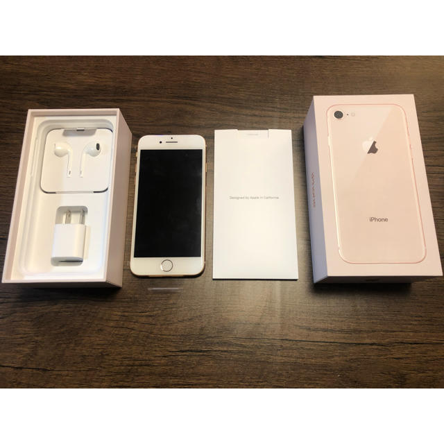 iphone8 本体 iphone8 本体