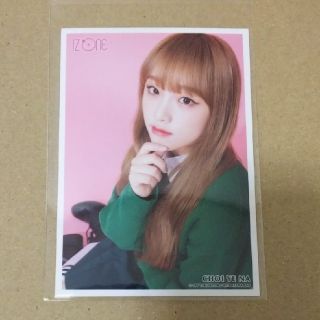 値下げ＊IZ*ONE ランダム生写真【イェナ】(アイドルグッズ)