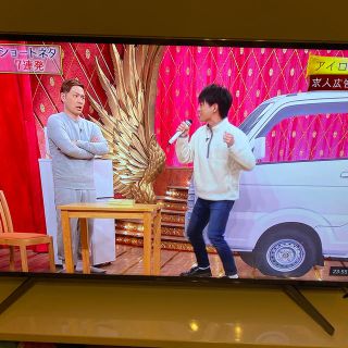 ブラビア(BRAVIA)の【aさん専用】SONY BRAVIA KJ-55X8000G 【送料込】(テレビ)