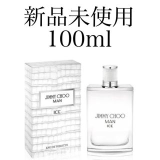 ジミーチュウ(JIMMY CHOO)のジミーチュウ マン アイス 100ml(香水(男性用))