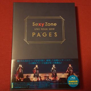 セクシー ゾーン(Sexy Zone)のSexy Zone LIVE 2019 PAGES（初回限定盤Blu-ray)(ミュージック)