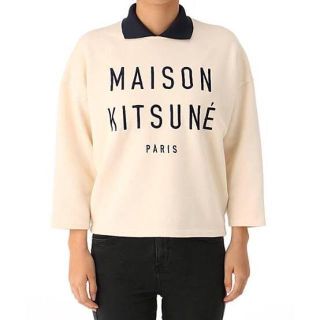 メゾンキツネ(MAISON KITSUNE')の[MAISON KITSUNE]襟付きスウェット(トレーナー/スウェット)