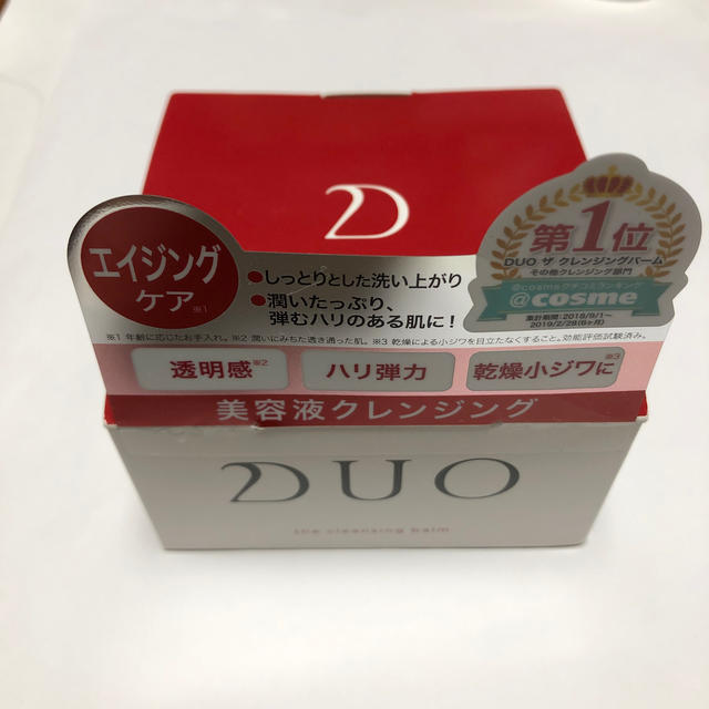 ワンピース限定お値下げ アディアム ADEAM スリーブレスジップドレス