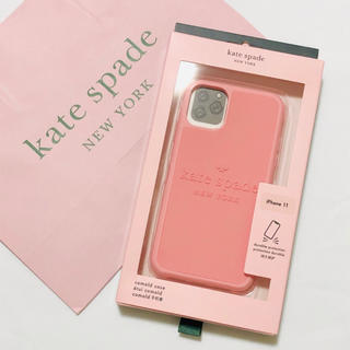 ケイトスペードニューヨーク(kate spade new york)の【新品】Kate Spade ロゴ入り iPhone 11ケース ケイトスペード(iPhoneケース)
