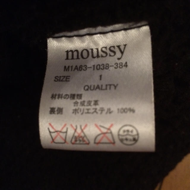 moussy(マウジー)のマウジーショート丈コート レディースのジャケット/アウター(ライダースジャケット)の商品写真