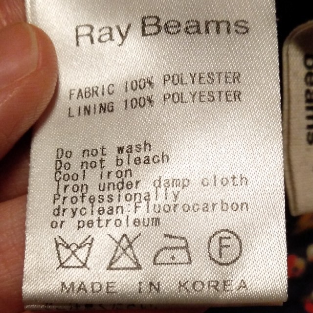 Ray BEAMS(レイビームス)のRayBeams  花柄キュロット レディースのパンツ(キュロット)の商品写真