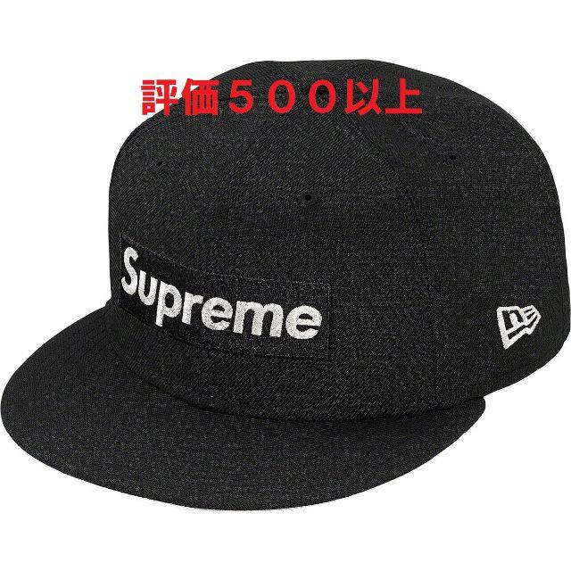 Blackサイズ$1M Metallic Box Logo New Era 7-5/8 黒