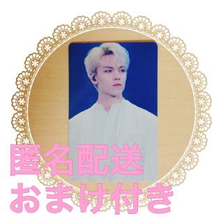 セブンティーン(SEVENTEEN)のSEVENTEEN ode to you in japan 初回限定盤 バーノン(K-POP/アジア)