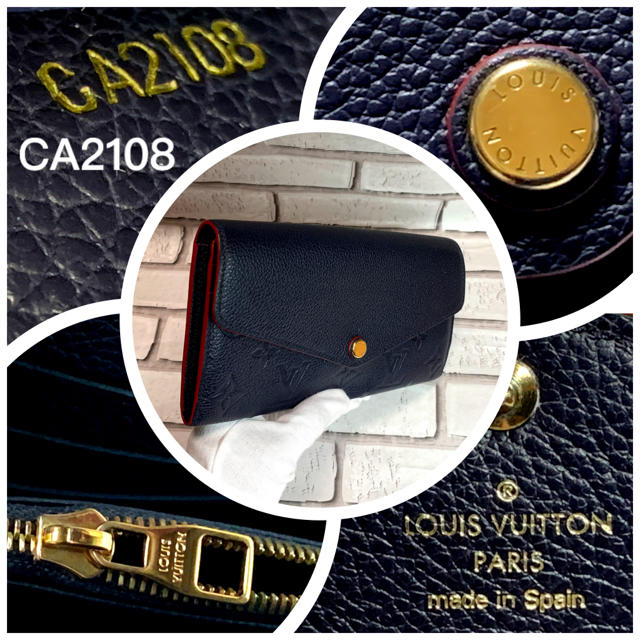 LOUIS VUITTON(ルイヴィトン)の極極美品!! ルイヴィトン 長財布 モノグラム・アンプラント ポルトフォイユサラ レディースのファッション小物(財布)の商品写真