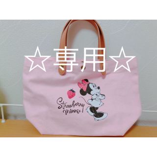 ディズニー(Disney)の【シェリーメイ様専用】ディズニーストア ミニーの日 バッグ(キャラクターグッズ)