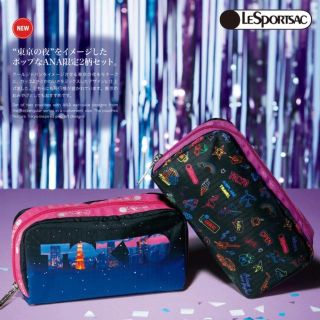 レスポートサック(LeSportsac)のANA　機内販売国際線限定　ANA レスポートサックコラボ ポーチ 2個セット(ポーチ)