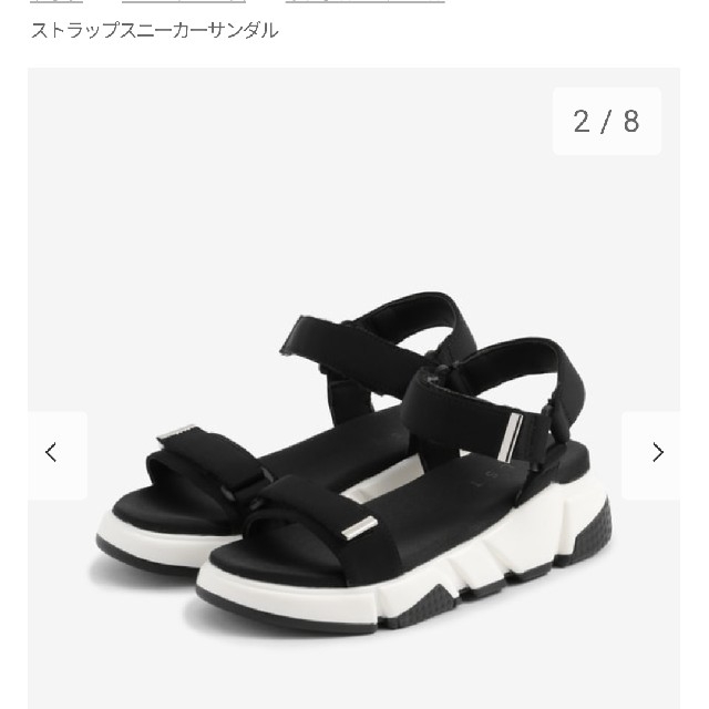 ZARA(ザラ)の新品！未使用！♥️ストラップスニーカーサンダル♥️サイズＳ。 レディースの靴/シューズ(サンダル)の商品写真