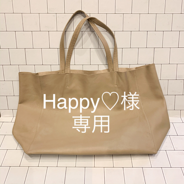 美品】5.75万円→CELINE セリーヌ ホリゾンタルカバ 【返品交換不可