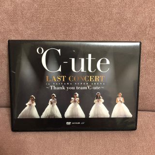 キュート(℃-ute)の℃-ute　ラストコンサート　in　さいたまスーパーアリーナ　～Thank　yo(ミュージック)