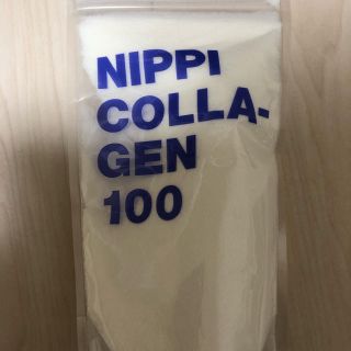 値下げ　nippi colla-gen 100(コラーゲン)