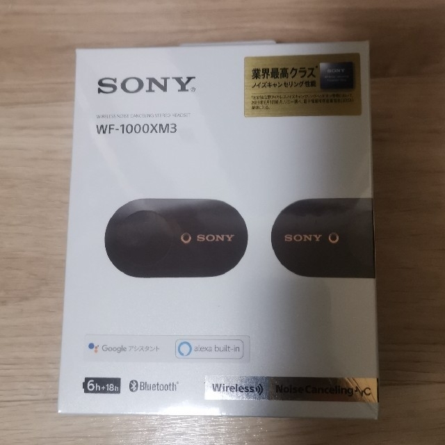 スマホ/家電/カメラ新品未使用 SONY ワイヤレスイヤホン WF-1000XM3 ブラック