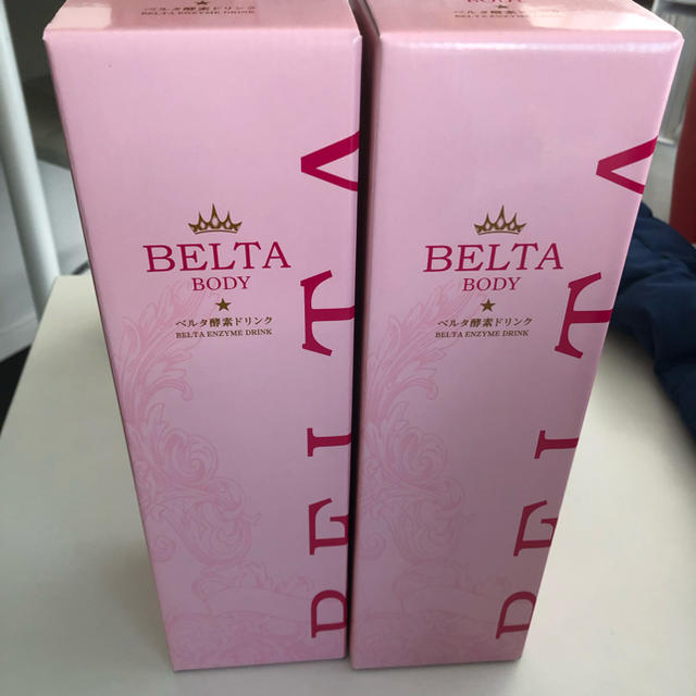 BELTAベルタ酵素ドリンク　2本セット