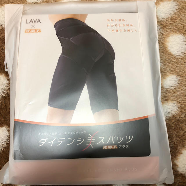 激安通販販売 LAVA ダイテンシ美スパッツ Mサイズ ilam.org