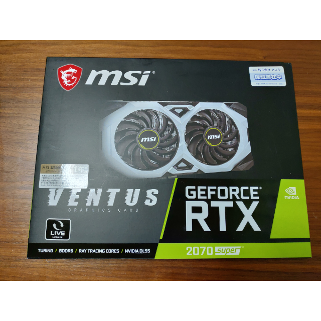 新品未開封 MSI GeForce RTX 2070 SUPER VENTUS