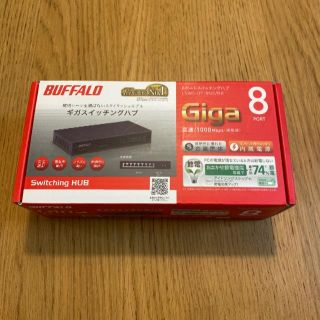 バッファロー(Buffalo)のキララ様専用＊BUFFALO Giga スイッチングハブ8ポート(PC周辺機器)