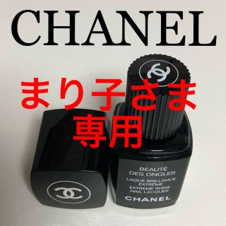 シャネル(CHANEL)のCHANEL シャネル トップコート(ネイルトップコート/ベースコート)