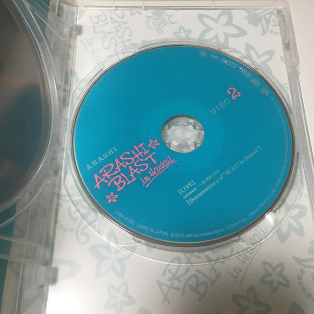 嵐(アラシ)のARASHI　BLAST　in　Hawaii DVD エンタメ/ホビーのDVD/ブルーレイ(ミュージック)の商品写真