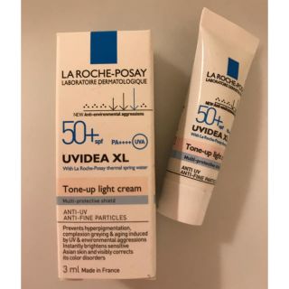 ラロッシュポゼ(LA ROCHE-POSAY)の新品★ラロッシュポゼ☆プロテクショントーンアップ(化粧下地)