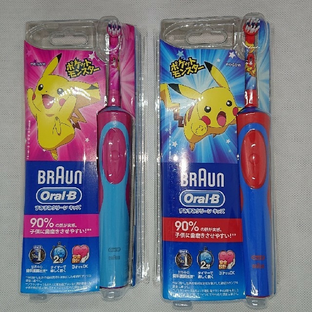 Oral-B すみずみクリーンキッズ ピンク&ブルーと替えブラシセット