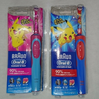 Oral-B すみずみクリーンキッズ ピンク&ブルーと替えブラシセット(歯ブラシ/歯みがき用品)
