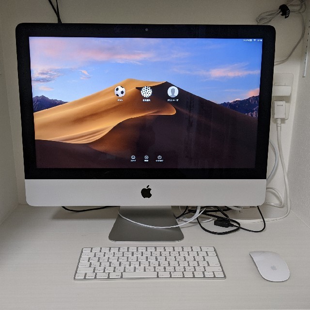 【美品】iMac Retina 4Kディスプレイモデル MNDY2J/A