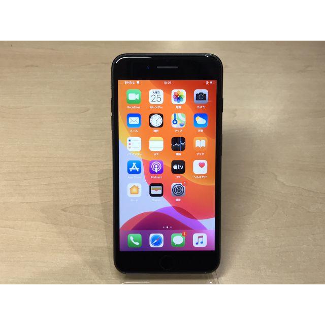 iPhone - SIMフリー au iPhone 7Plus 判定〇 128GB