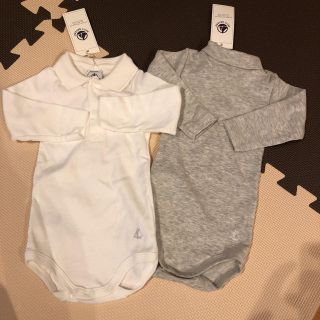 プチバトー(PETIT BATEAU)の専用　新品　プチバトー ロンパース　ポロシャツ　ハイネック　67センチ(ロンパース)