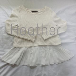 ヘザー(heather)のheatherフリルトップス(カットソー(長袖/七分))