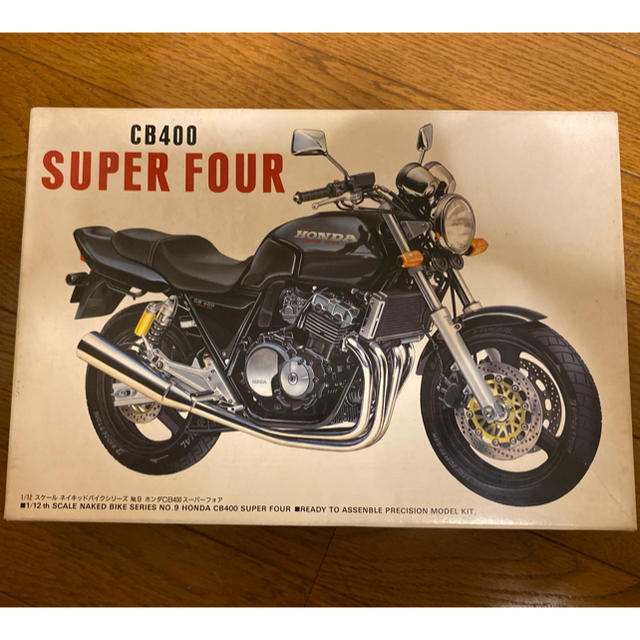 AOSHIMA(アオシマ)のCB400 super four スーパー　フォア　プラモデル 自動車/バイクのバイク(パーツ)の商品写真