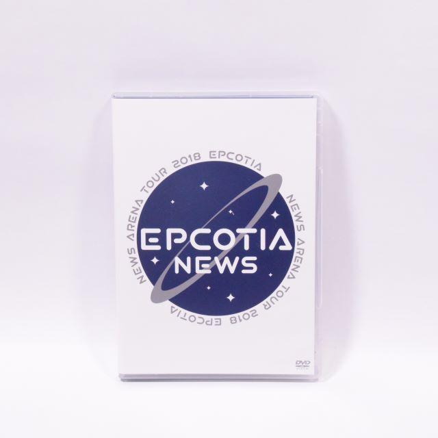 美品◆NEWS◆EPCOTIA◆LIVE 2018◆DVD◆通常盤