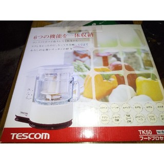 テスコム(TESCOM)のフードプロセッサー 未使用　TESCM ＴＫ50　白　レシピ付　送料無料(フードプロセッサー)
