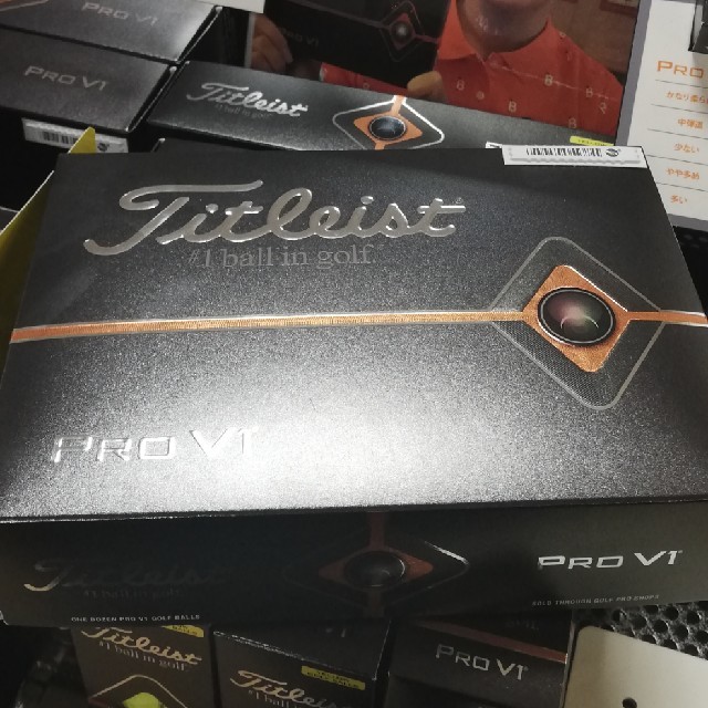 【新品未使用】タイトリスト Titleist PRO V1 12個 ゴルフボール