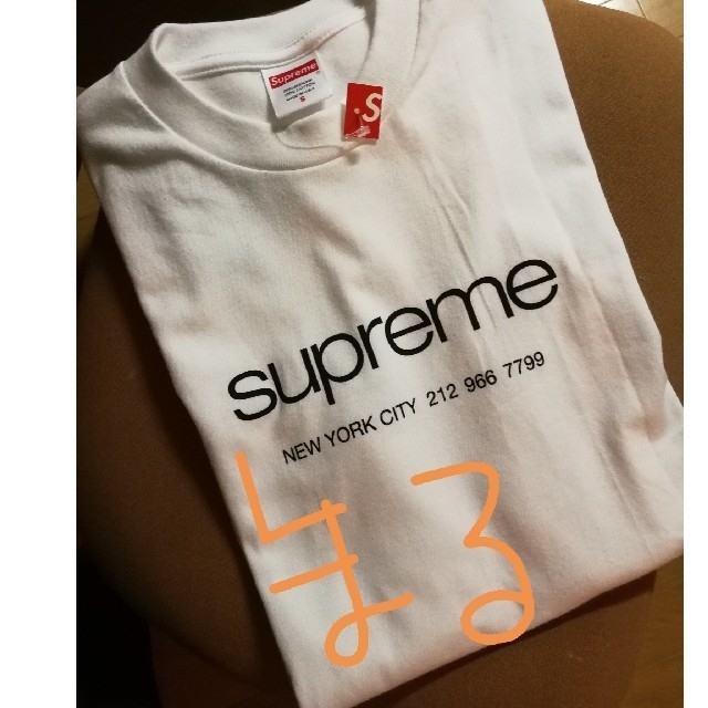 supreme 20ss shop tee 白S