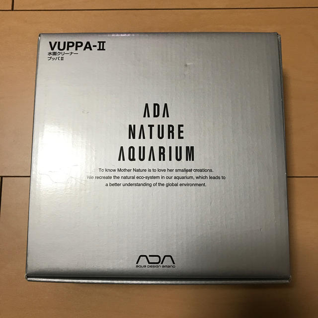 【新品未使用品】ADA VUPPA-Ⅱ ブッパ2 その他のペット用品(アクアリウム)の商品写真