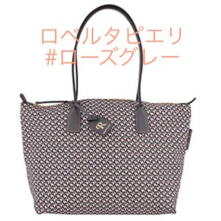 デミルクスビームス(Demi-Luxe BEAMS)の【タグ付き新品】ロベルタピエリ●LTトートバッグ●#ローズグレー（新）(トートバッグ)