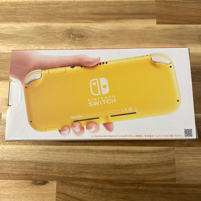 Nintendo Switch Lite イエロー