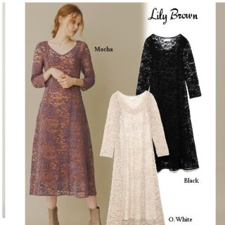 リリーブラウン(Lily Brown)のmei様 専用商品(ロングワンピース/マキシワンピース)