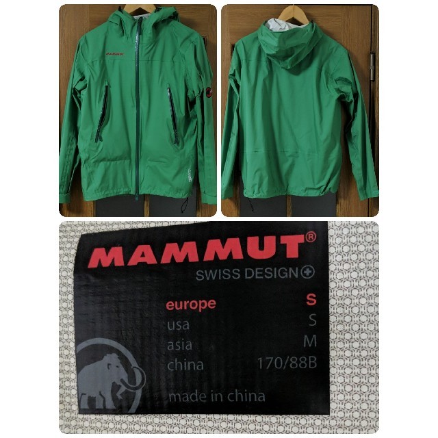 Mammut(マムート)のMAMMUT　マウンテンパーカー メンズのトップス(パーカー)の商品写真