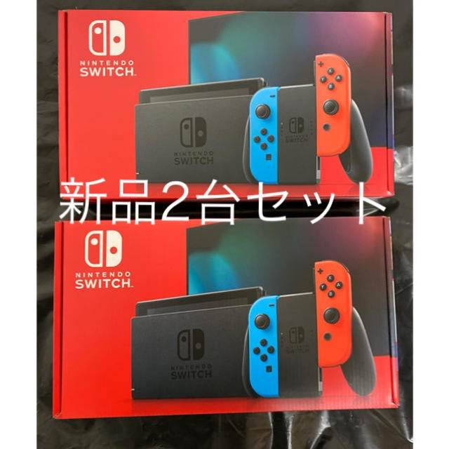 【 新品 】Nintendo Switch本体 ニンテンドースイッチ ネオン2台